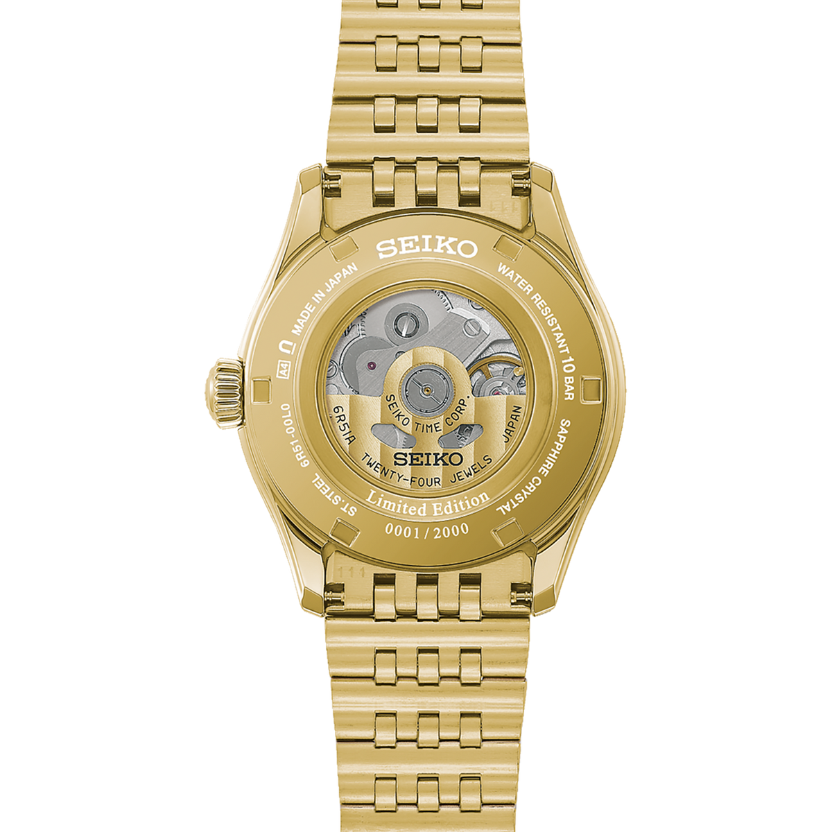 PRESAGE TRADMAN'S BONSAI LIMITED EDITION